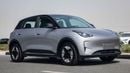 Geely Ex2 XINGYUAN (GEOME) EV 310km 5-Seater | 2025 | For Local Registration +10%