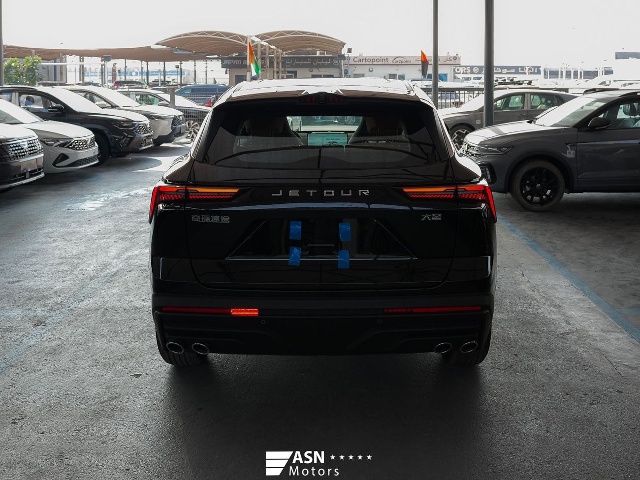 جيتور داشينج 1.5 Turbo 2026 (Export Only)