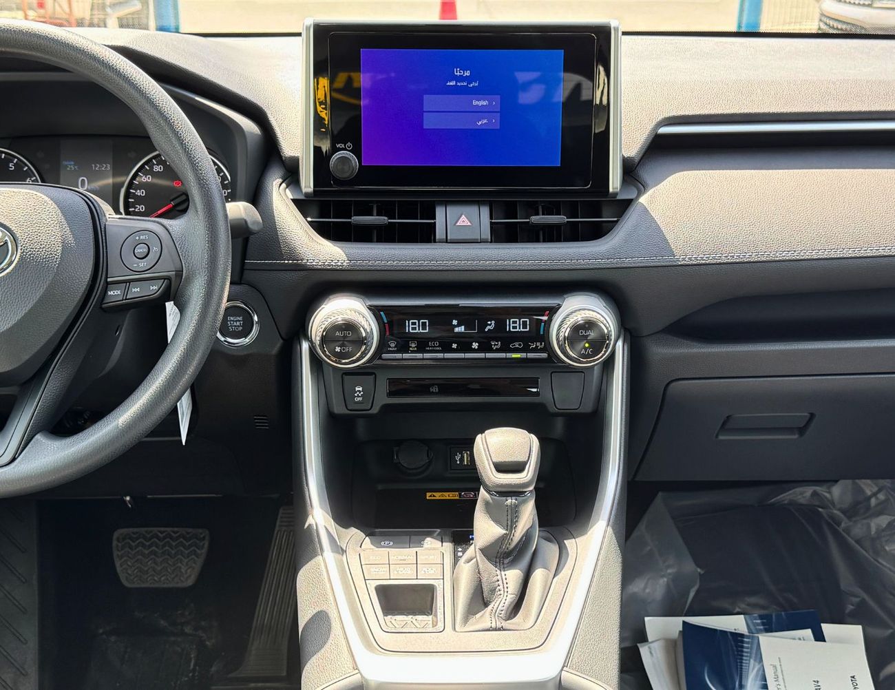 Toyota RAV4 EURO 6 / Full Option / 2.5L With Sunroof / 4WD CODE # RAVPH