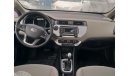 Kia Rio 1.4 full option