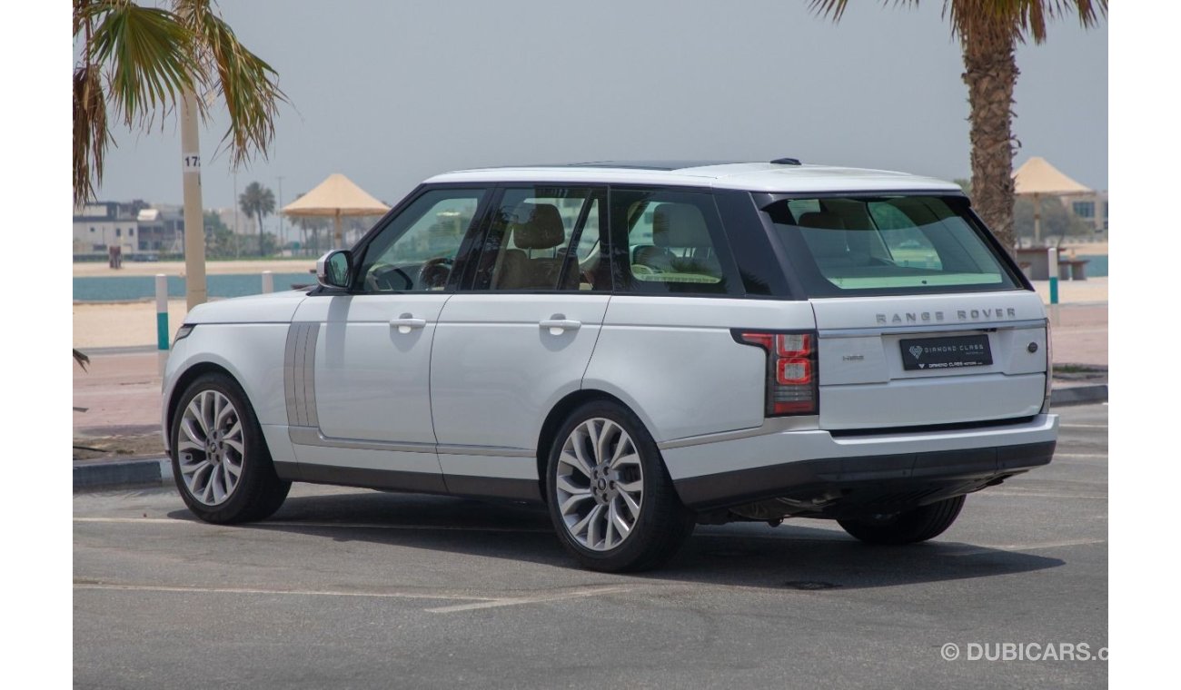 Land Rover Range Rover Vogue HSE