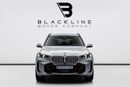 بي أم دبليو X5 2026 BMW X5 xDrive 40i M Sport, 3.0 TC I6, AWD, 340bhp, 8 Speed Auto