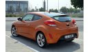 Hyundai Veloster 1.6L Mid Range in Excellent Condition