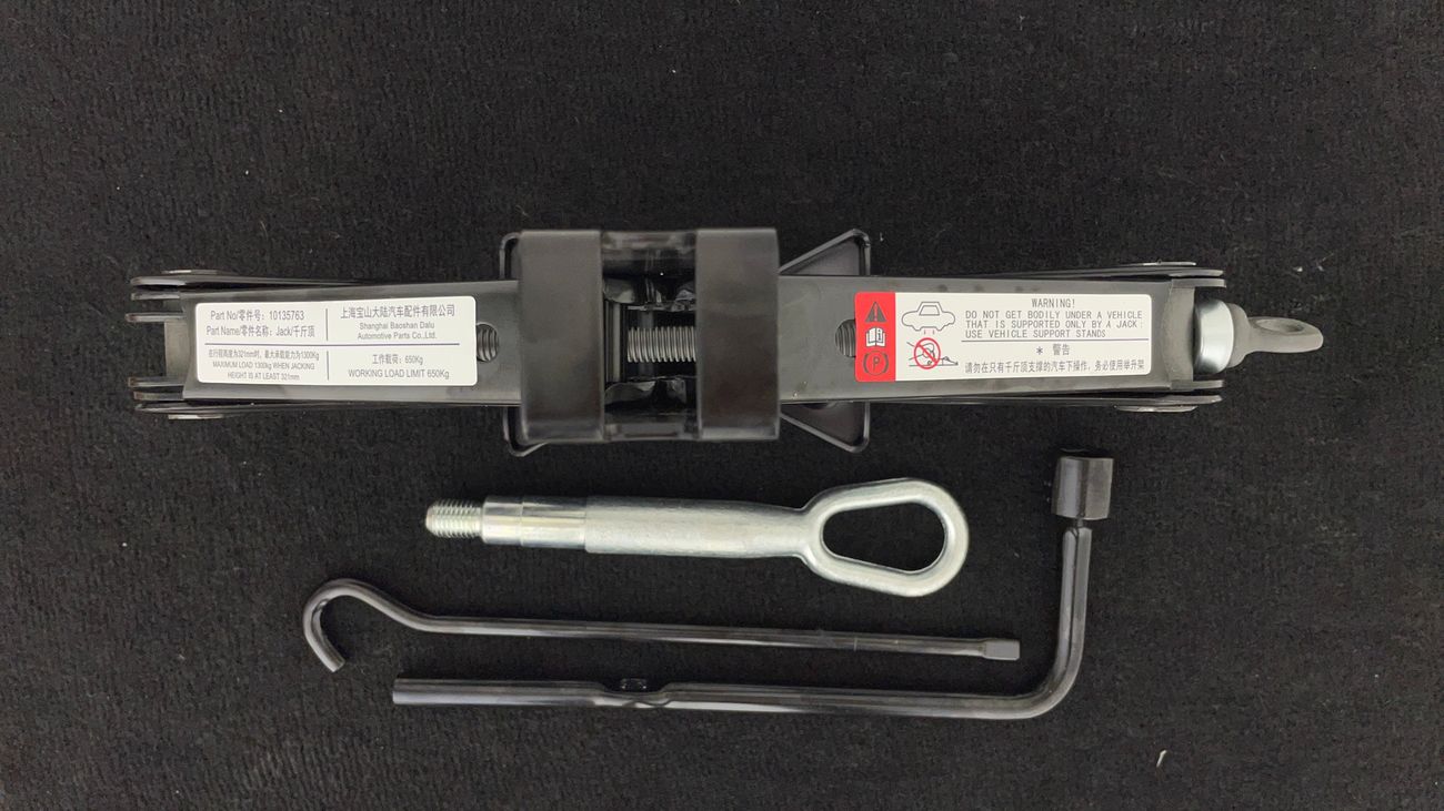 أم جي RX5 STD 1.5 | بدون دفعة مقدمة | اختبار قيادة مجاني للمنزل