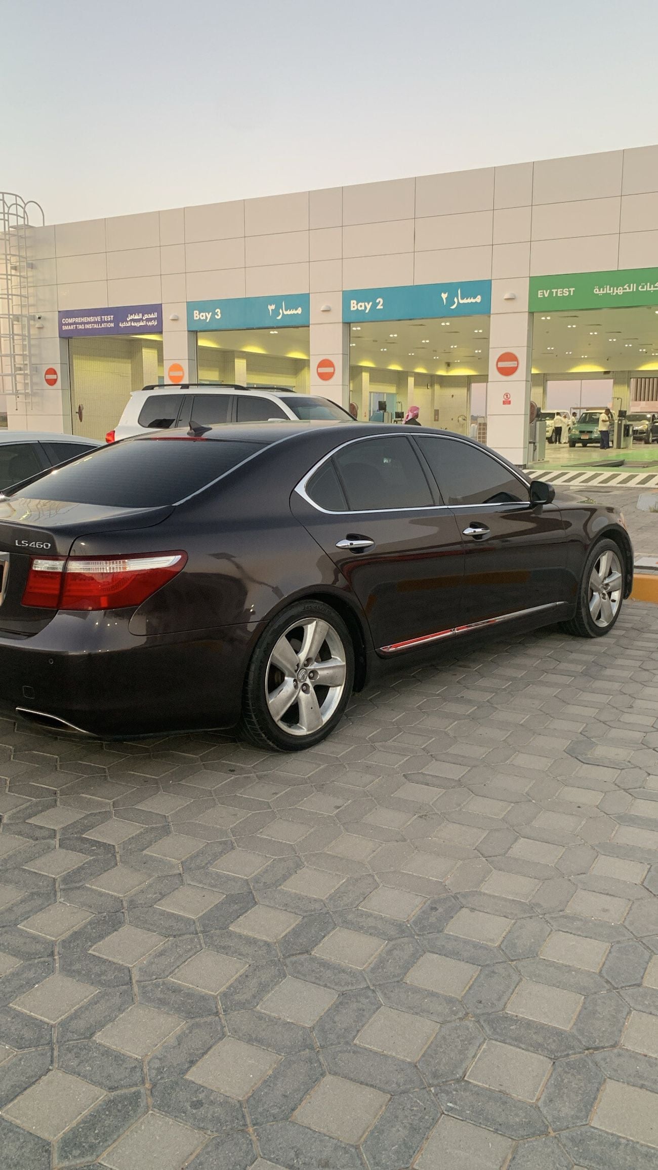 لكزس LS 460