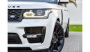 Land Rover Range Rover Vogue Supercharged 5.0L V8