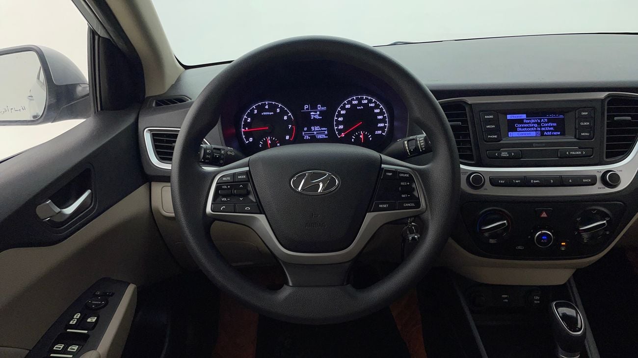 هيونداي أكسنت SMART 1.6 | بدون دفعة مقدمة | اختبار القيادة في المنزل