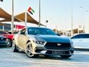 فورد موستانج STD