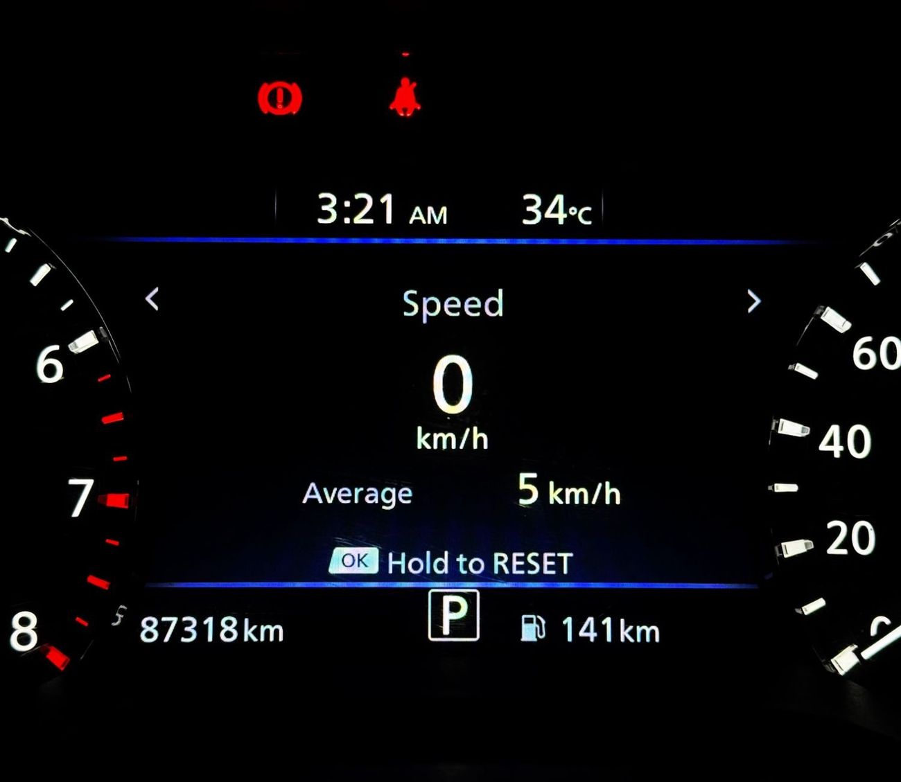 Nissan Altima 2.5 S Nissan Altima | 2020 | GCC | Accident Free | Excellent Condition | 871 Monthly