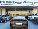 BMW M8 M850i GCC