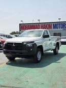 Mitsubishi L200 GL Single Cab Petrol 2.4L