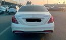 مرسيدس بنز S 450  مرسيدس S450
