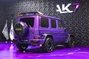 Mercedes Benz Brabus Mercedes Benz Brabus G900 2024 | Finance Available