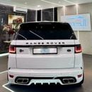 Land Rover Range Rover Sport SVR 5.0L (575 HP) AWD
