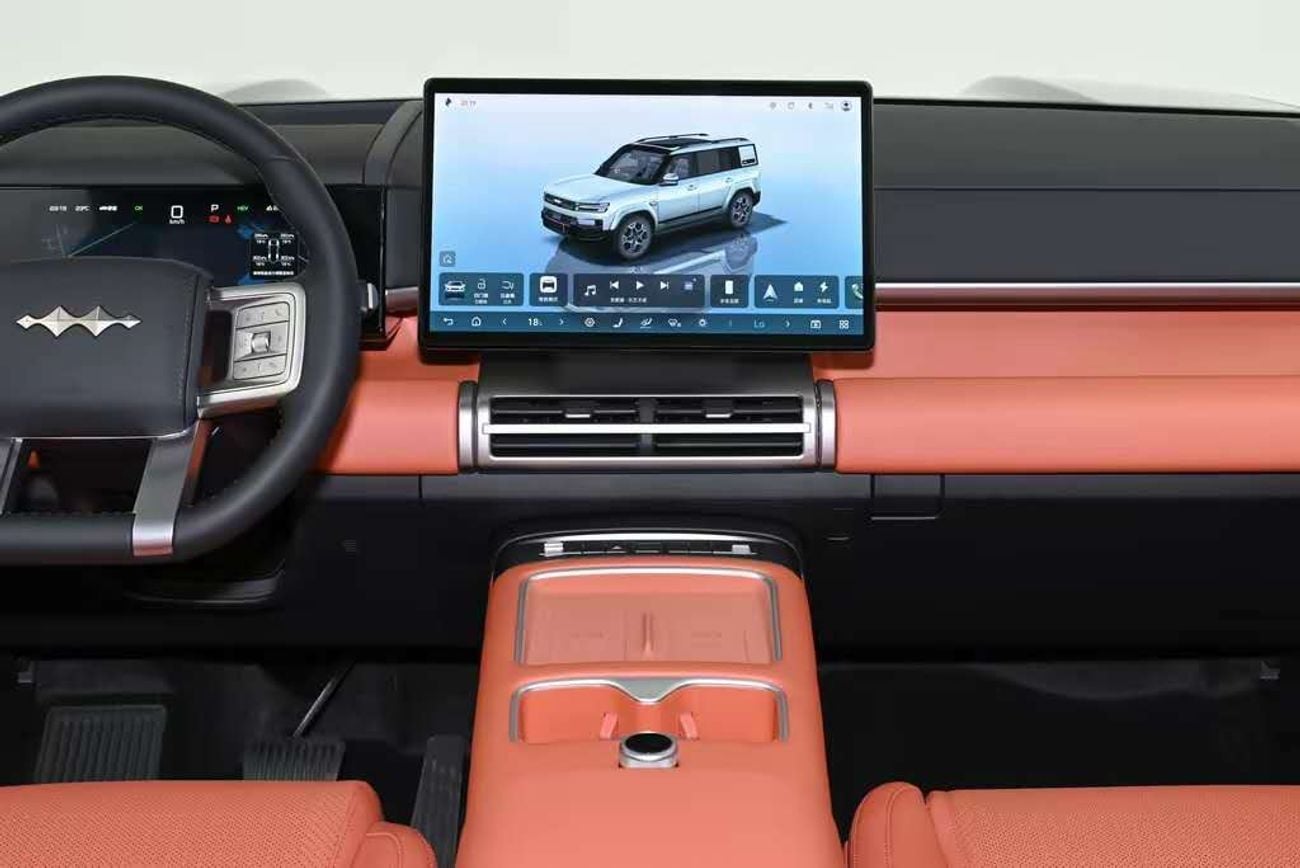 BYD Leopard Titanium 7 slive-orange