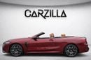 بي أم دبليو M8 Competition 4.4L (617 HP)