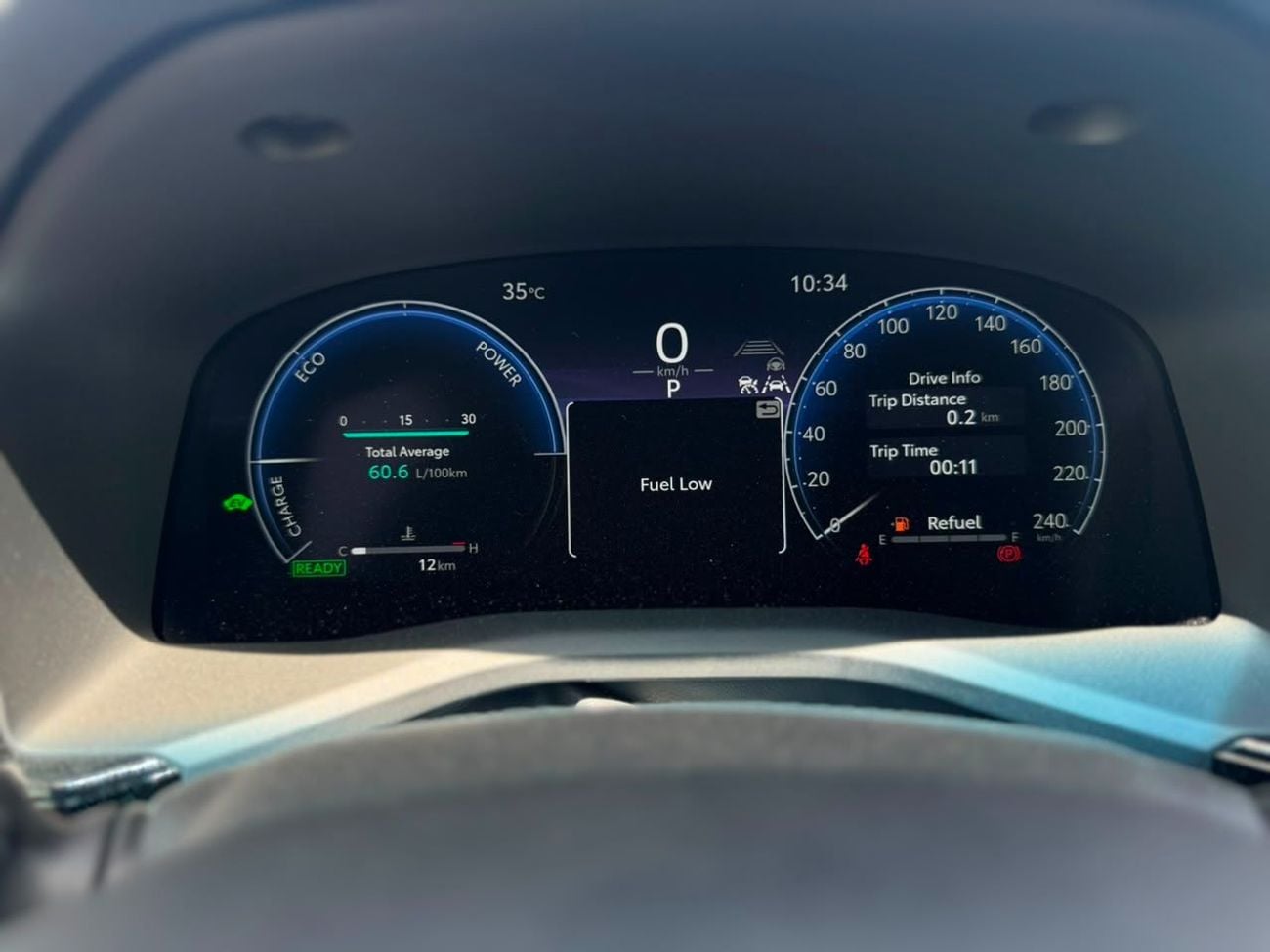تويوتا كامري TOYOTA CAMRY  Lumiere 2026 GCC 2.5L HEV