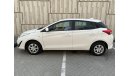 Toyota Yaris 1.3L | SE|  GCC | EXCELLENT CONDITION | FREE 2 YEAR WARRANTY | FREE REGISTRATION | 1 YEAR FREE INSUR