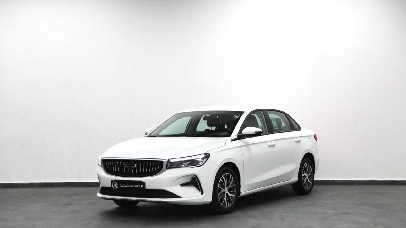 Geely Emgrand GS