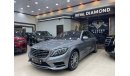 مرسيدس بنز S 400 Mercedes Benz S400 AMG kit 2015 GCC Under Warranty