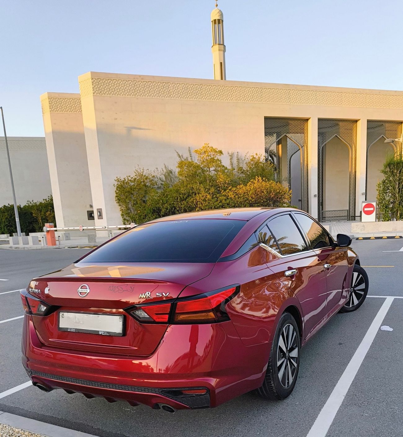 Nissan Altima 2.5 SV