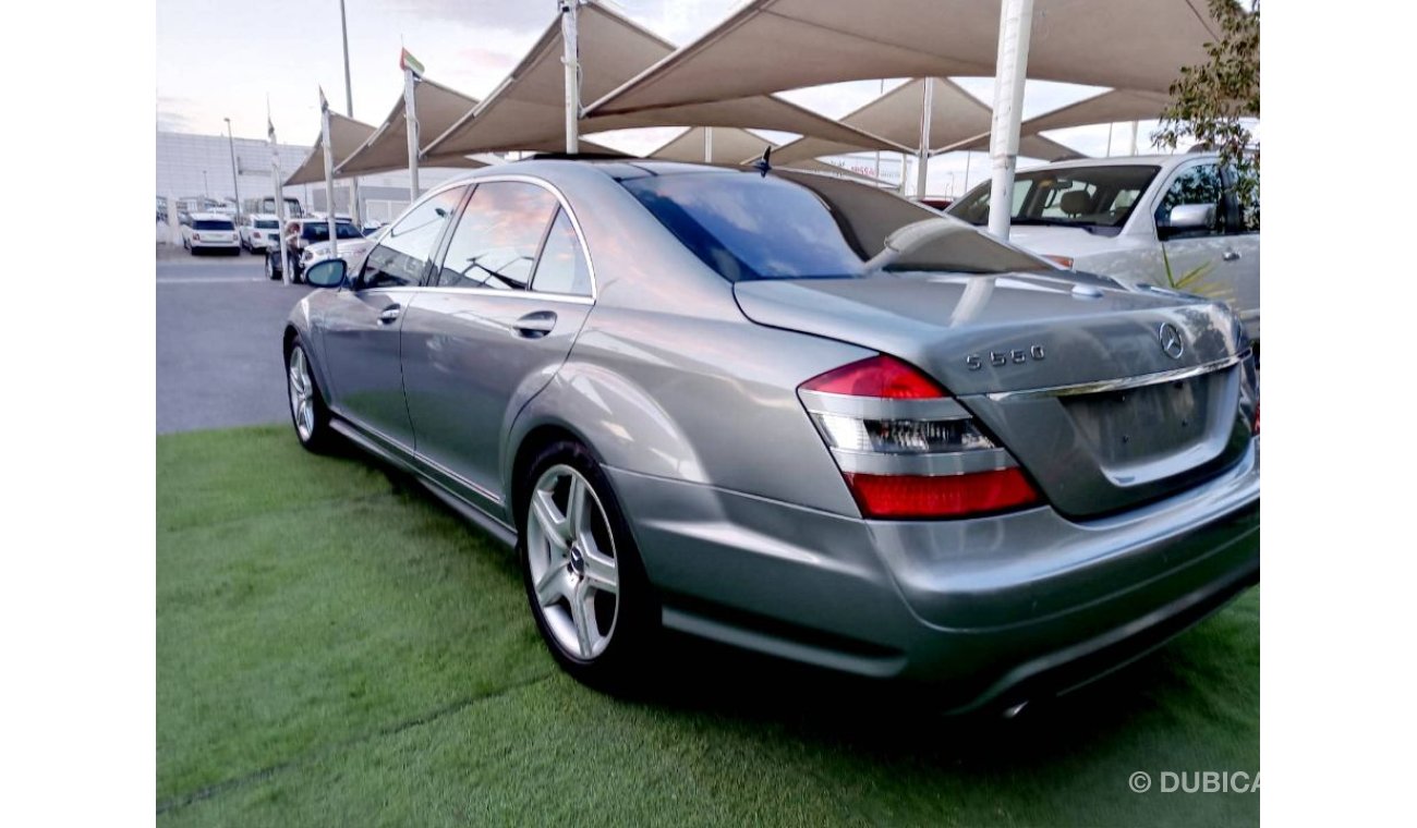 مرسيدس بنز S 550 موديل 2007 وارد لون رمادى بانورما مثبت سرعة تحكم بحالة ممتازة لاتحتاج لأى مصاريف