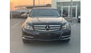 مرسيدس بنز C 200 Mercedes C200 2014 1.8 L