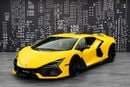 لامبورغيني ريفويلتو SPORTIVA