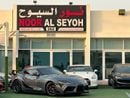 Toyota Supra GR