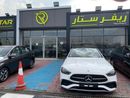 Mercedes-Benz C 200 2023  less driven Mercedes-Benz C200