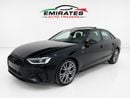 أودي A4 35 TFSI S-LINE