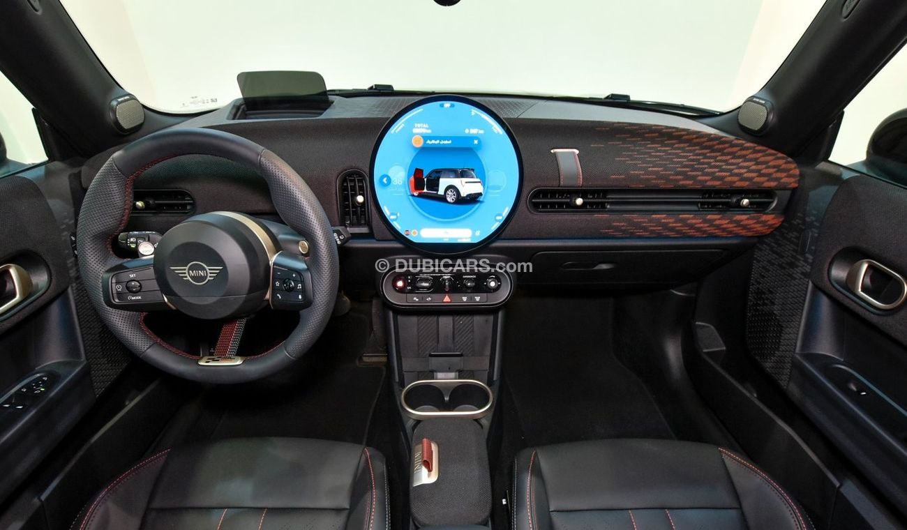 ميني كوبر إس