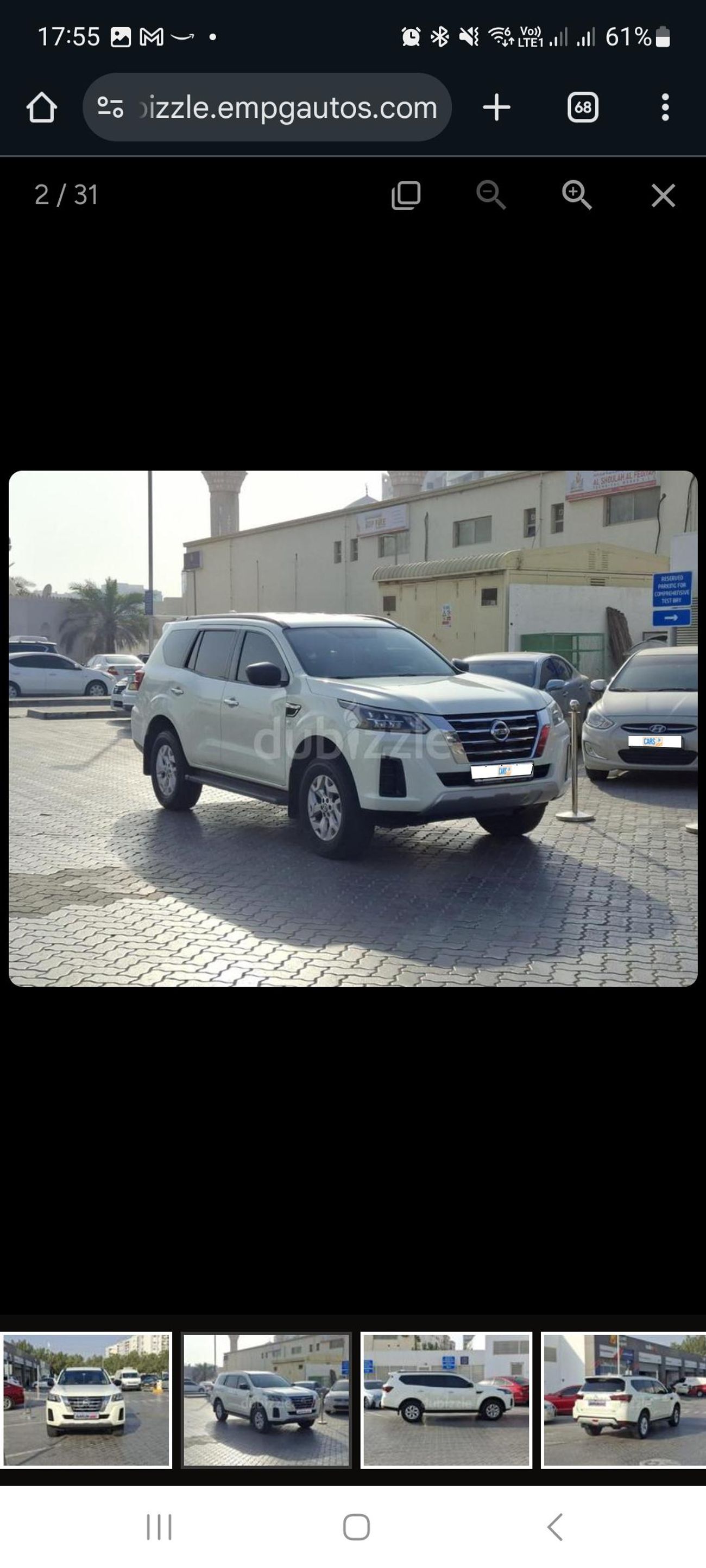 نيسان إكستيرا SE 2.5 | بدون دفعة مقدمة | اختبار القيادة في المنزل