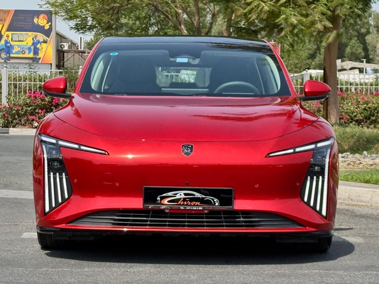 فورسينغ S7 EV SPECIAL OFFER FORTHING S7 2025 ELECTRIC GCC WARRANTY 5 YEARS