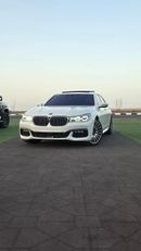 BMW 750Li Luxury 4.4L (443 HP)