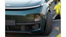 Li Auto L9 2024 Lixiang L9 PHEV 1.5 - Green inside Black & Orange