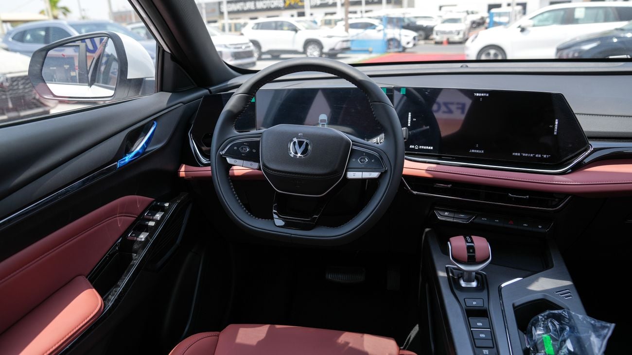 Changan X5 Plus Pro