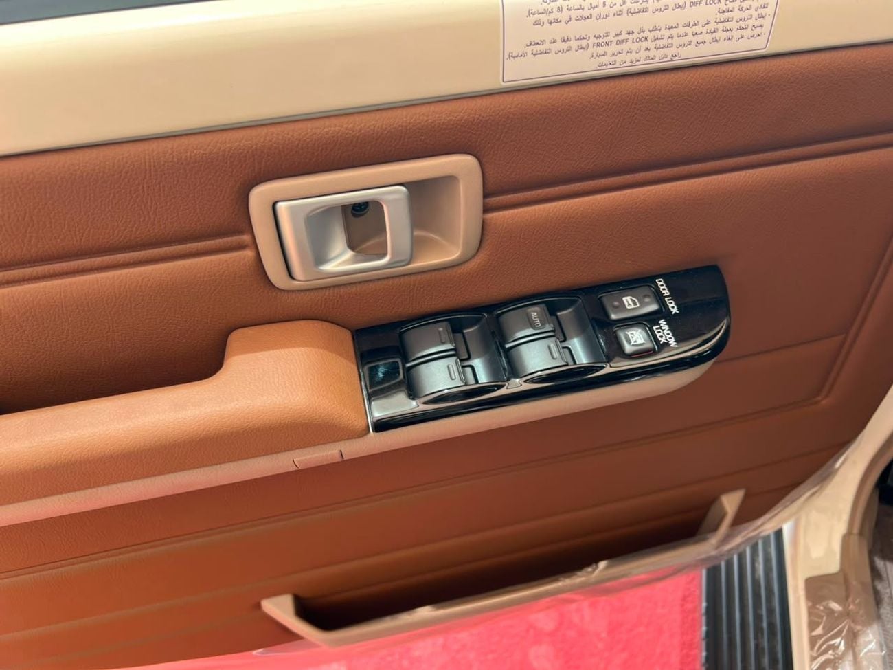 Toyota Land Cruiser 70 LC76 LX