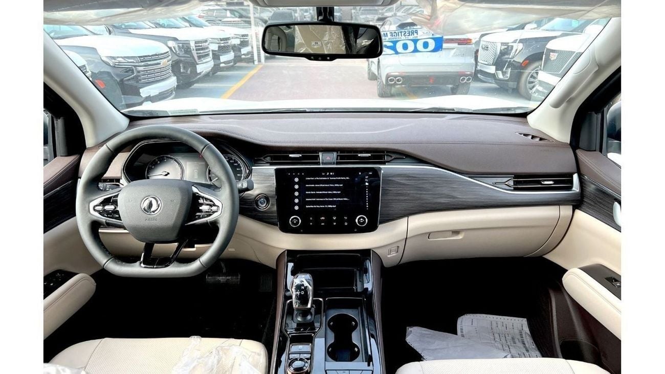 Dongfeng Paladin 2024 Export Price Only