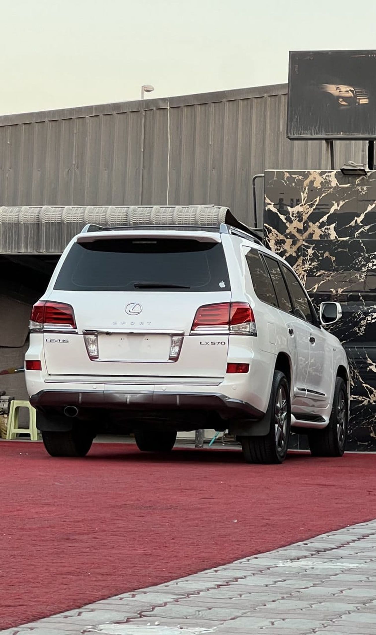 Lexus LX 570