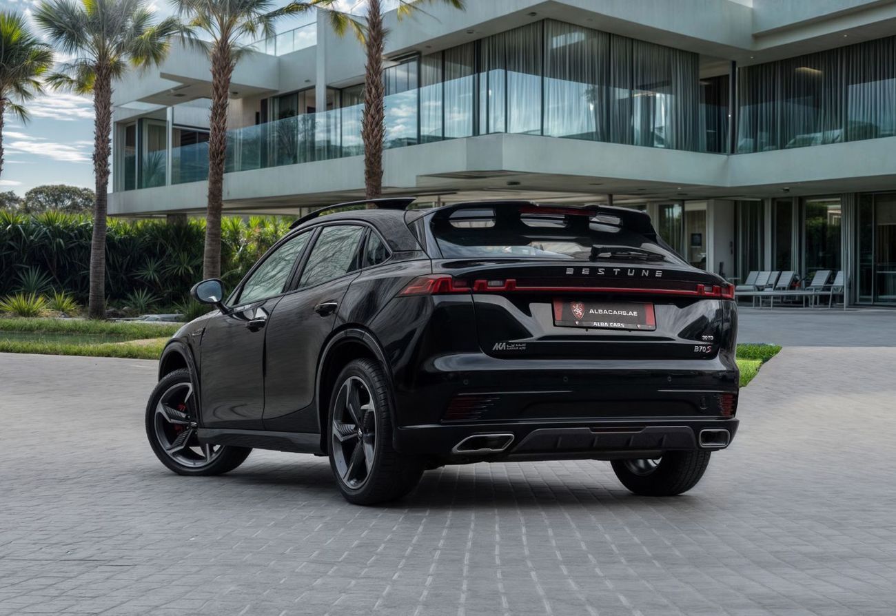 بيستون B70S | 1,665 P.M  | 0% Downpayment | Agency Warranty!