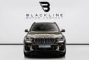 BMW X5 40i M Sport 3.0L 2022 BMW X5 xDrive 40i, 3.0L TC I6, AWD, 340 bhp, 8 Speed Automatic