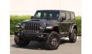 Jeep Wrangler 392 Edition V8
