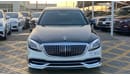 Mercedes-Benz S 350 خليجيه Full options Update Maybach