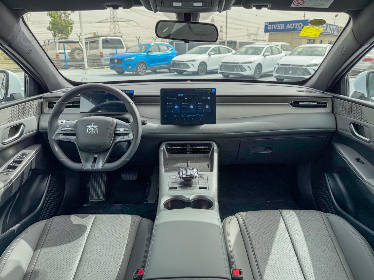 بي واي دي كين بلاس BYD QIN PLUS  2025 1.5L DM-i Hybrid