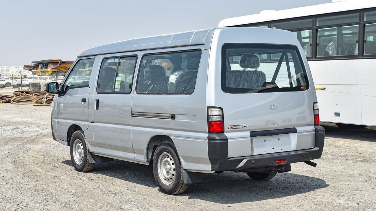 سي إم سي D 260 فان ركاب بـ 8 مقاعد