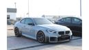 BMW M2 BMW M2 M Power 3.0L Twin Turbo
