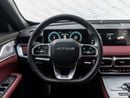 Jetour X70 Plus