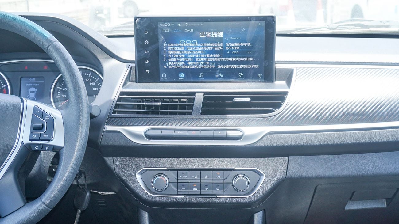 Great Wall Wingle 2.4L  4WD