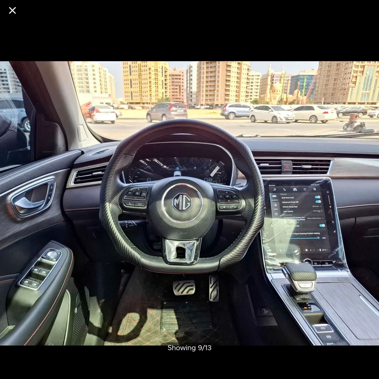 أم جي RX5 LUXURY